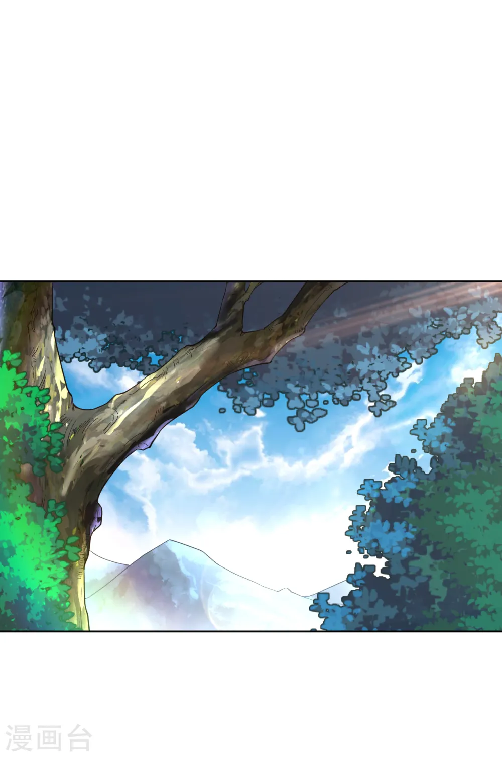 第42话 雷霆势剑诀8