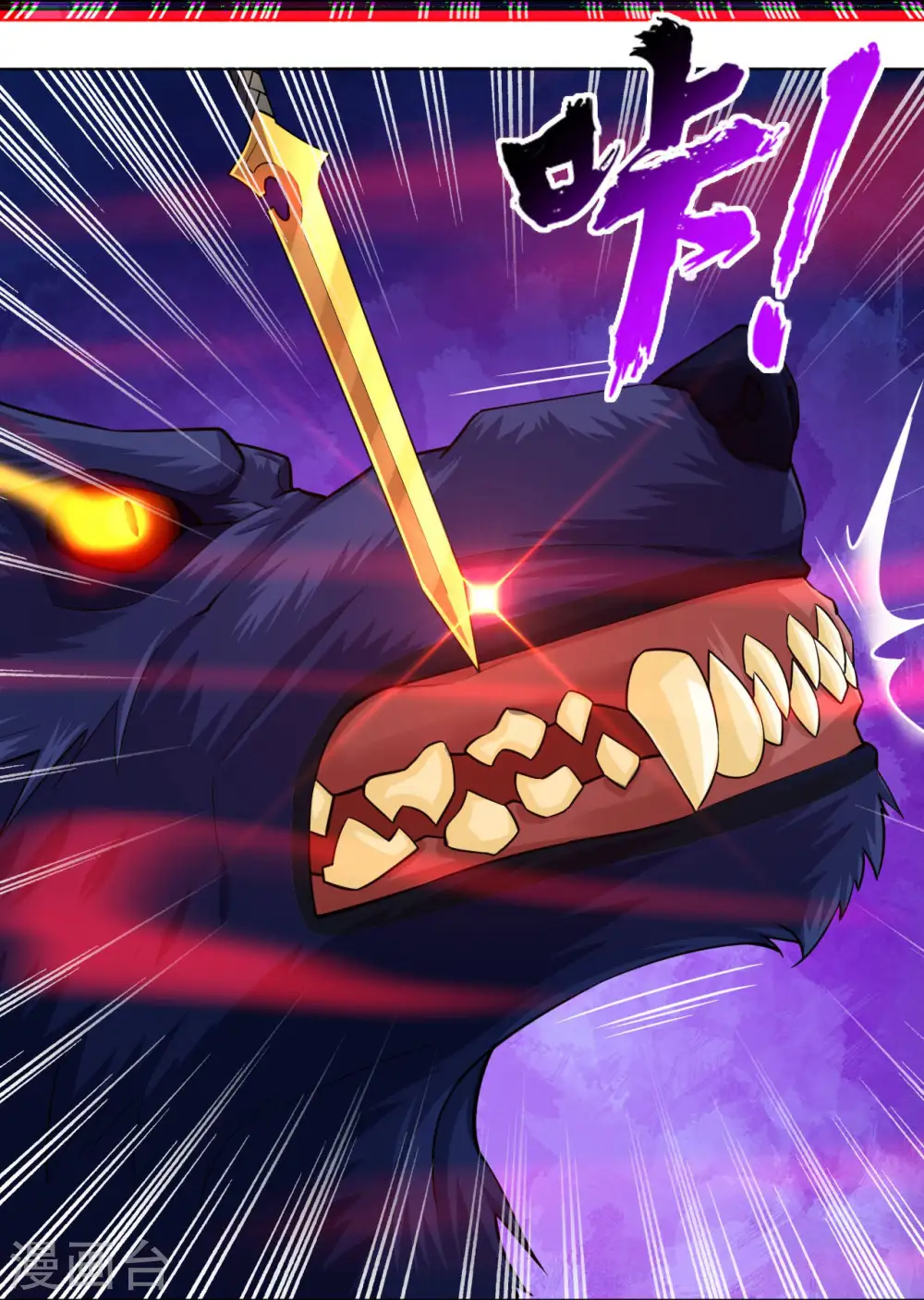 第258话 相见16