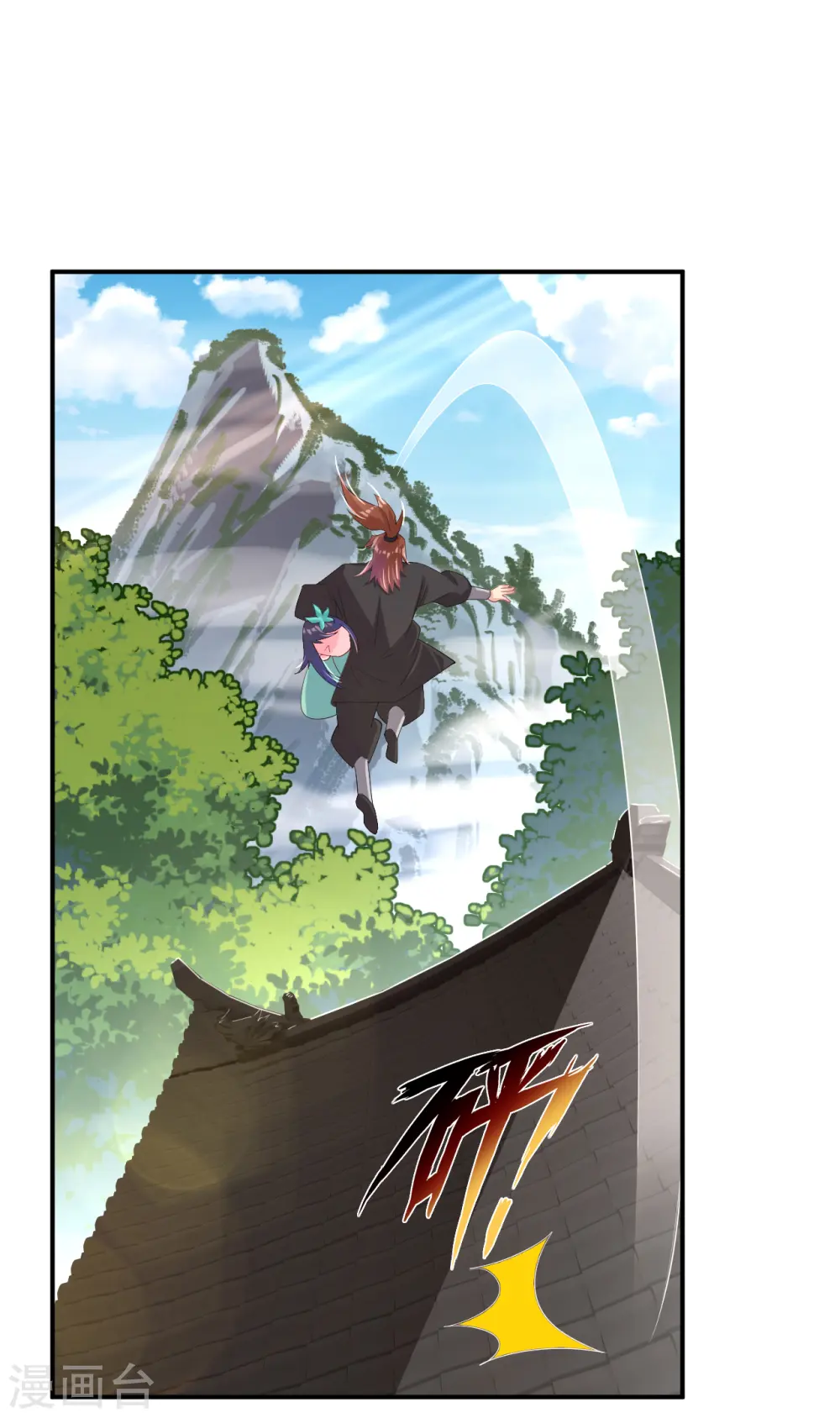 第71话 妹妹被虏11