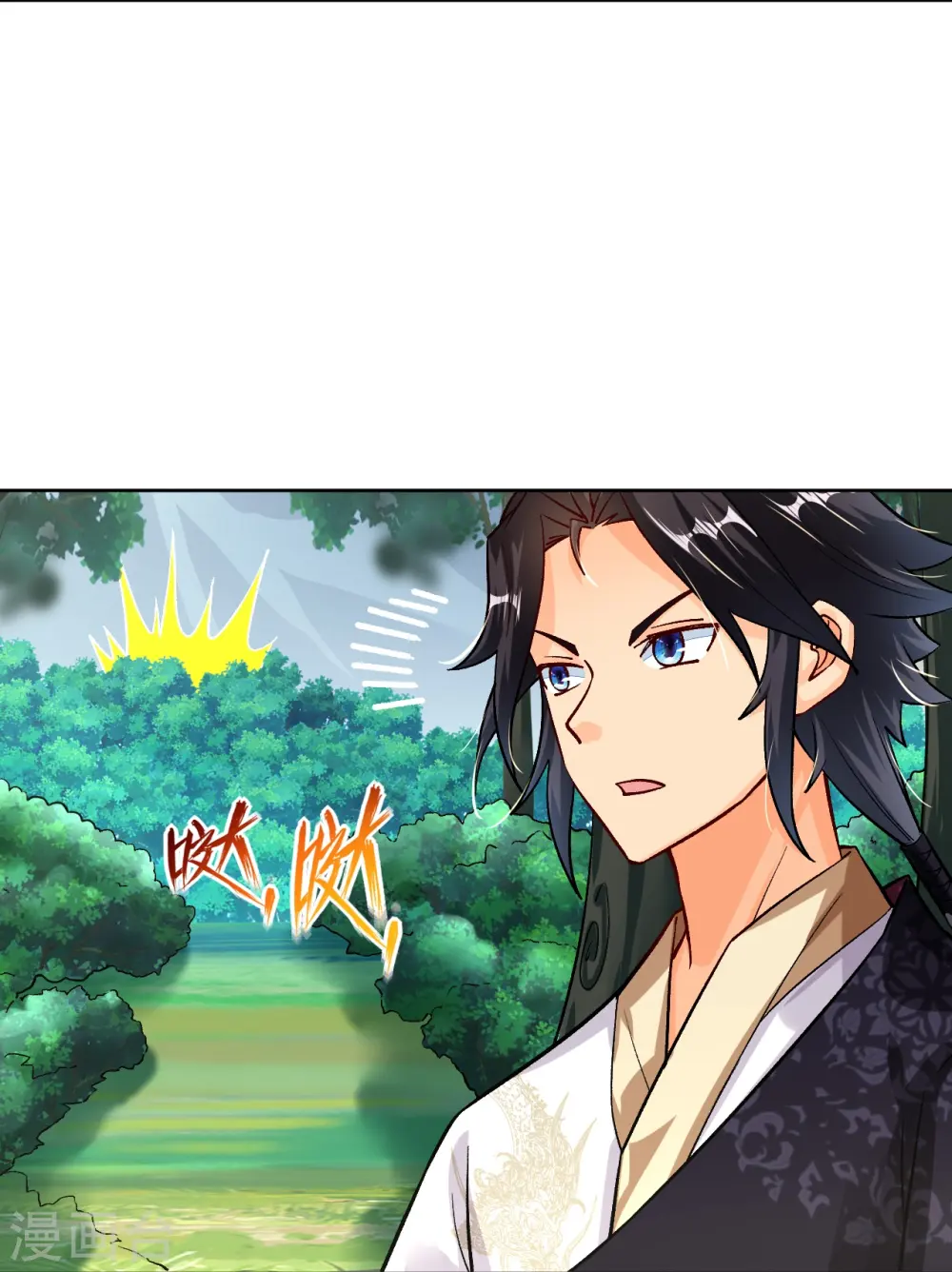 第352话 骗局5
