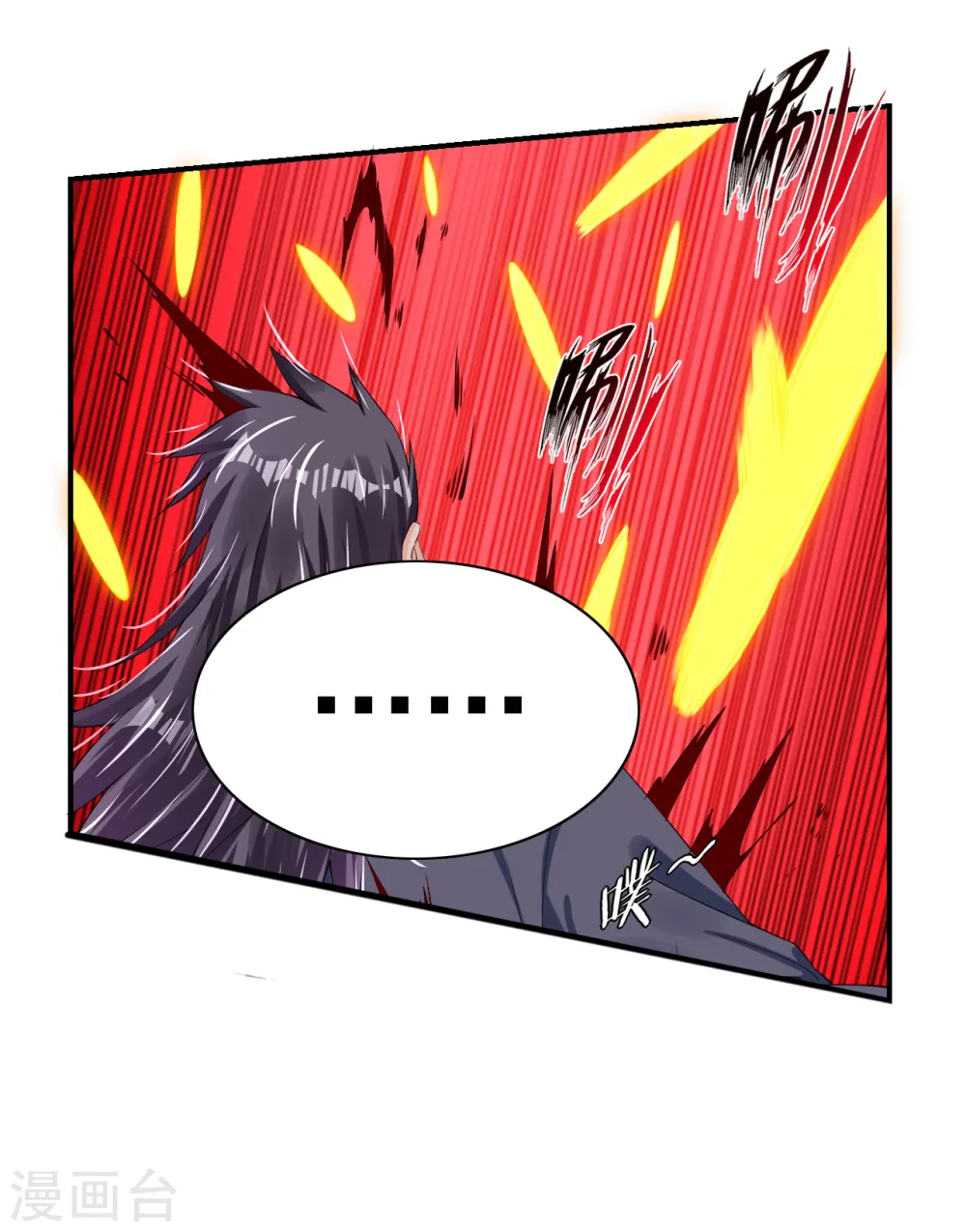 第141话 性命很顽强？5