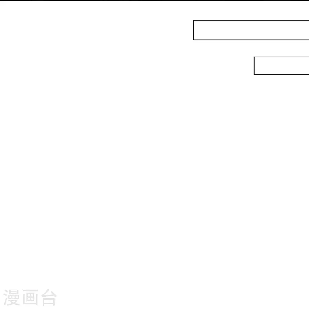 第325话 高冬的消息26