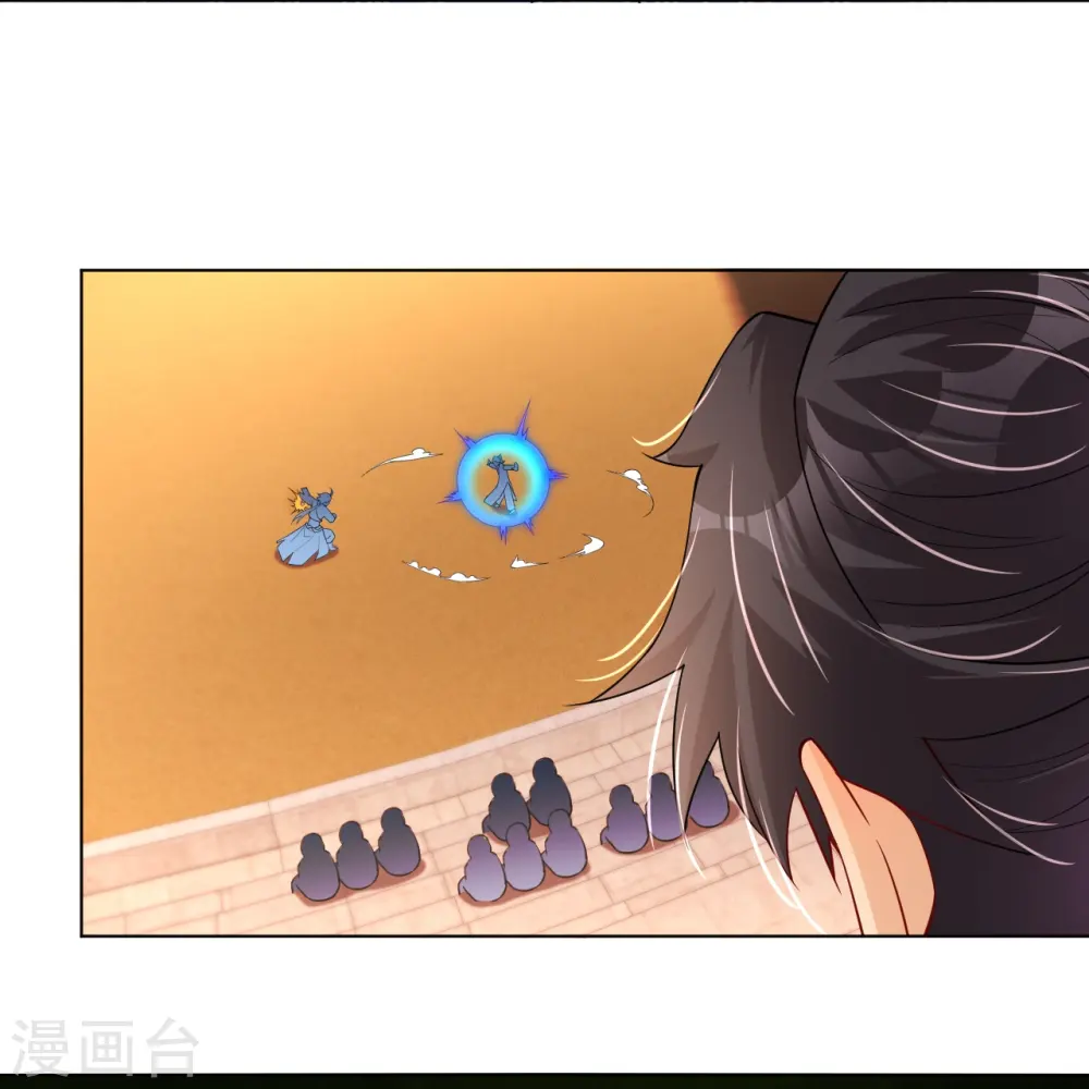 第263话 外来者5