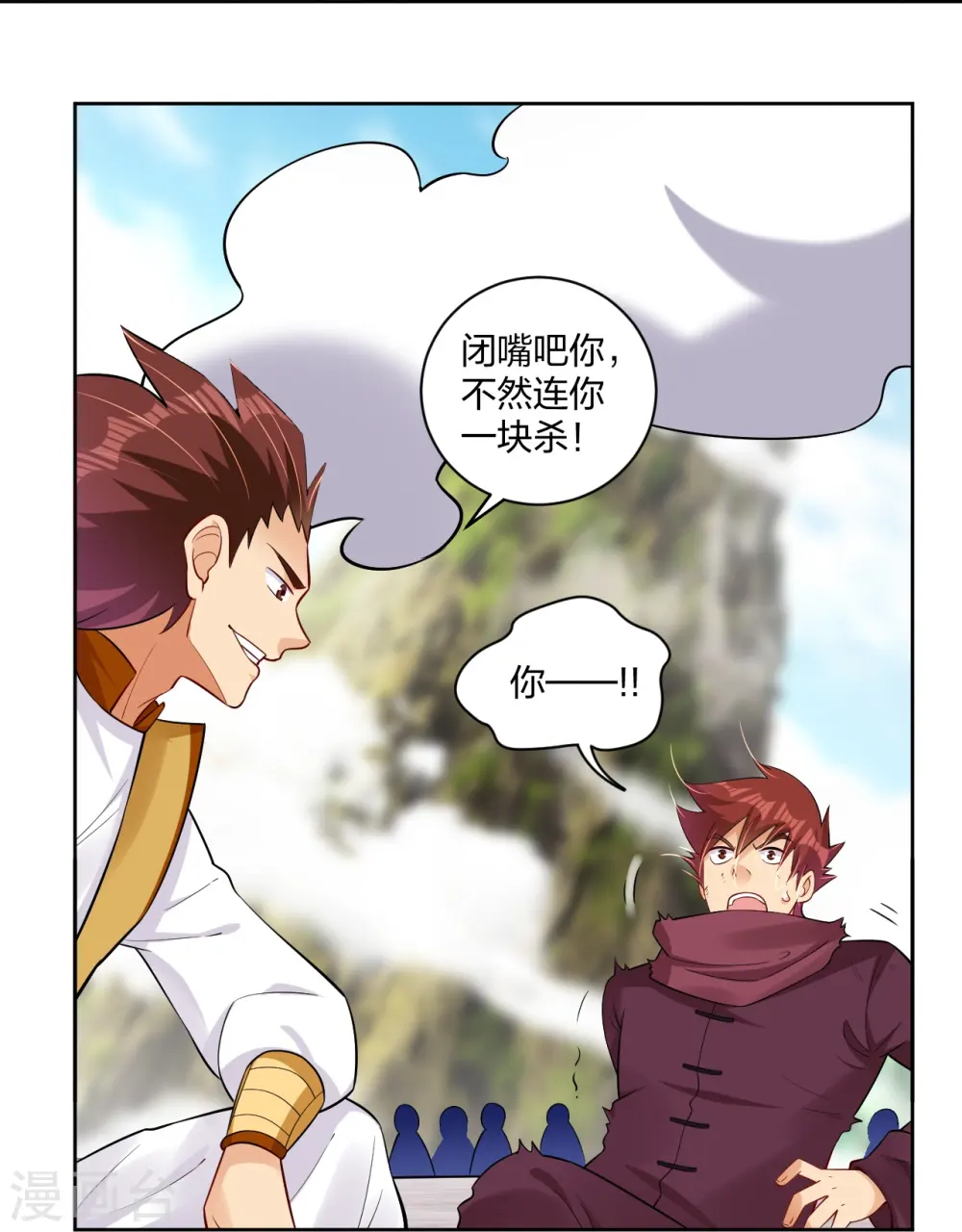 第299话 敖世豪的实力22