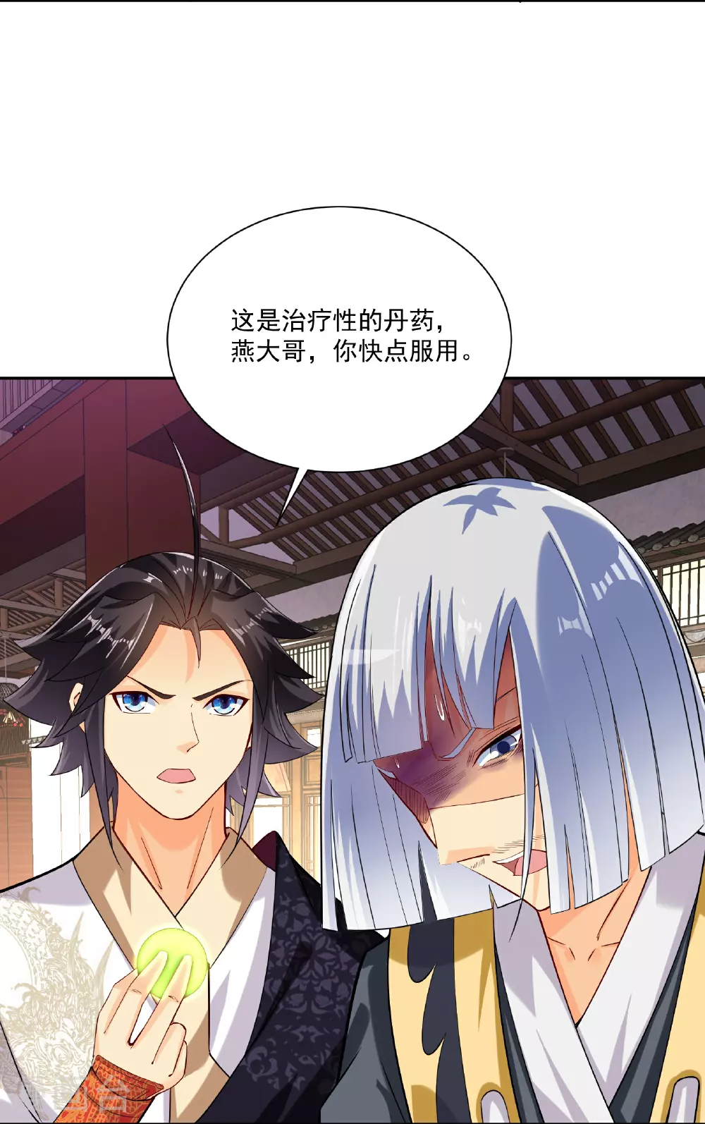 第382话 铁塔修炼19