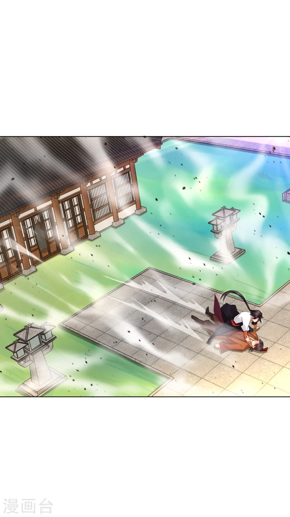 第205话 线索8