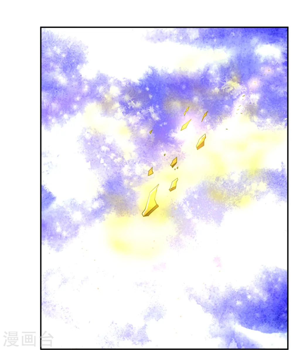 第317话 破阵！11