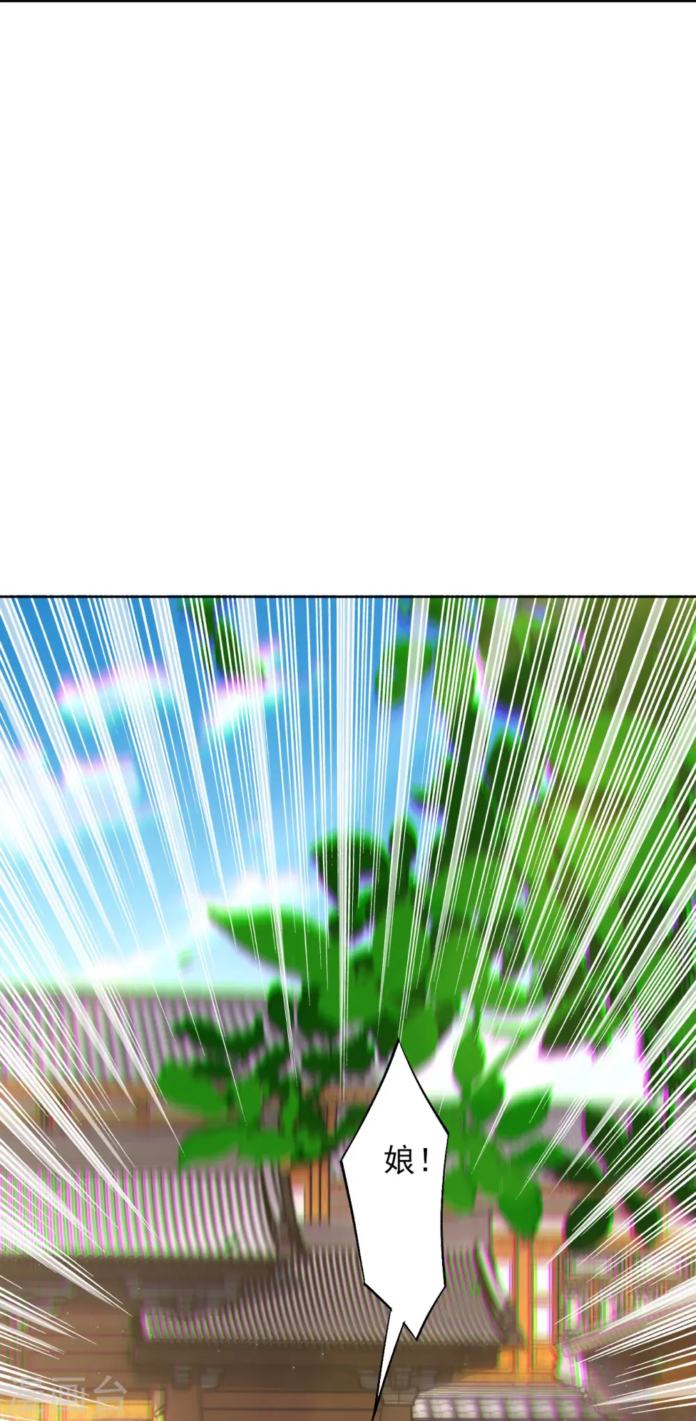 第335话 拍卖20
