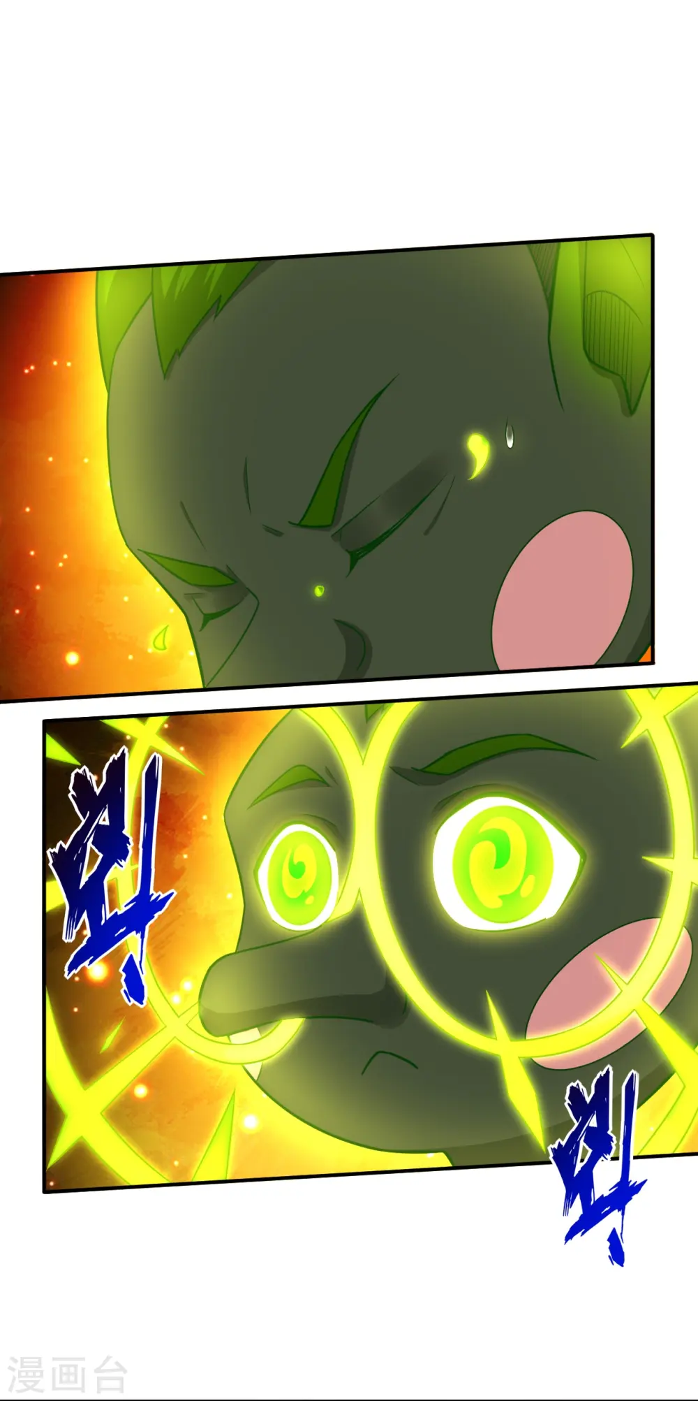 第331话 魔殿的人20