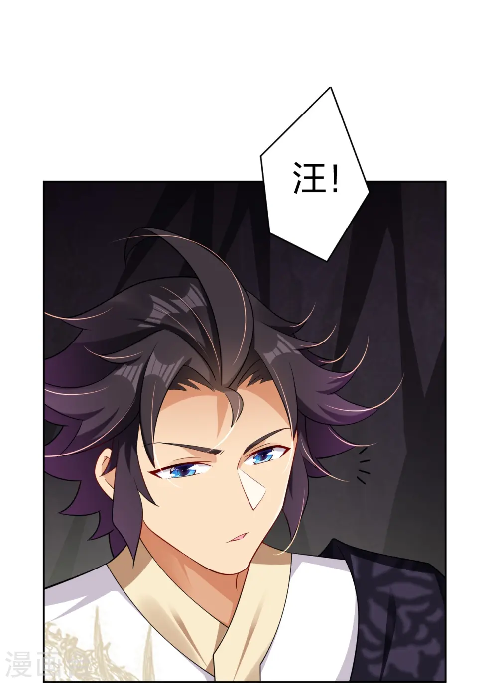 第306话 炼化龙气19