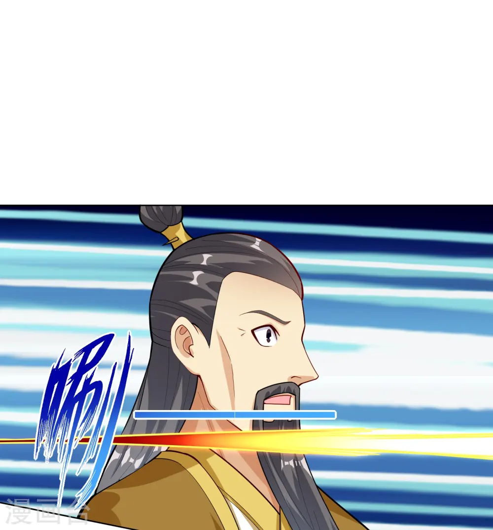 第376话 先到先得19