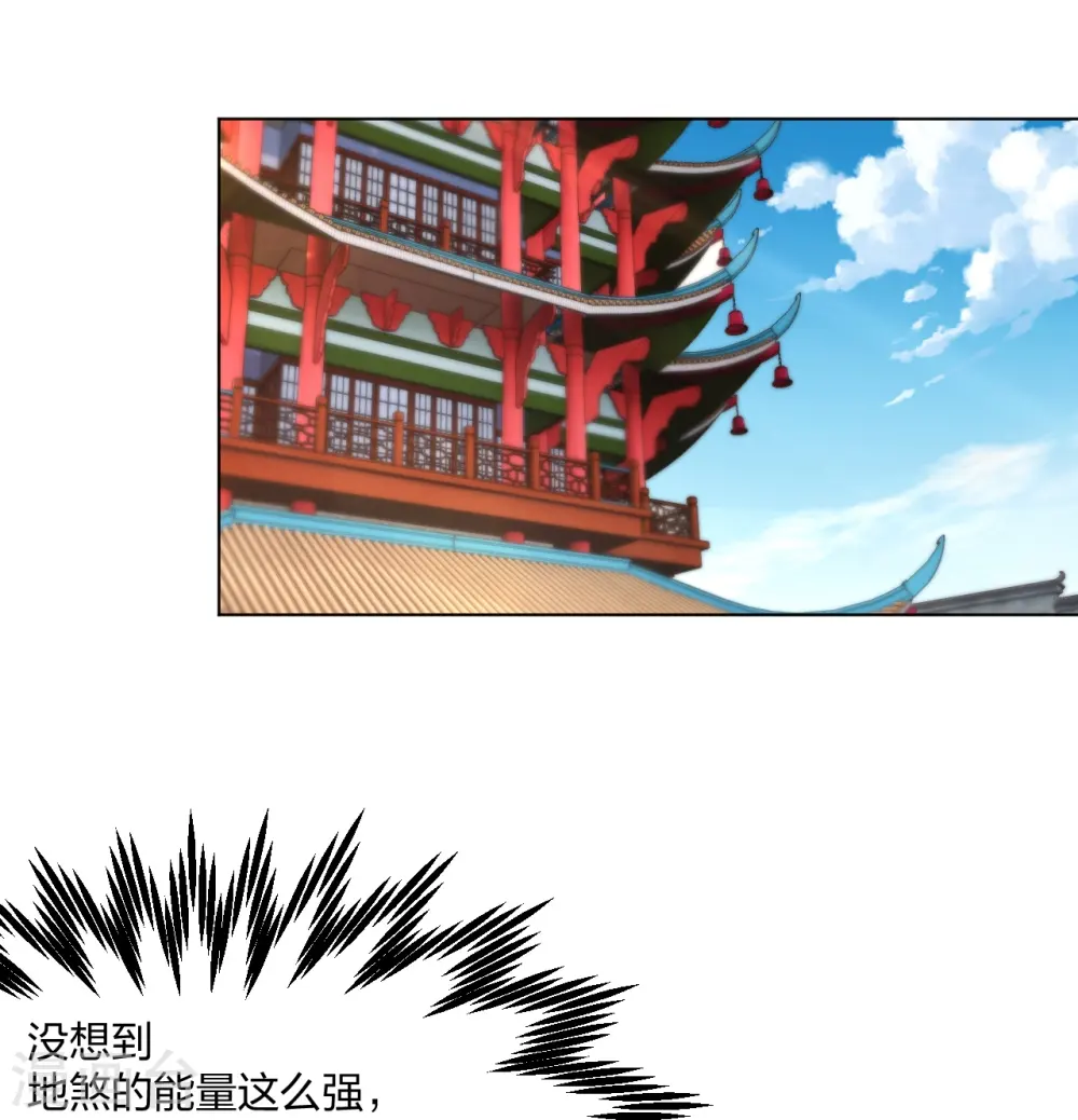 第273话 治病29