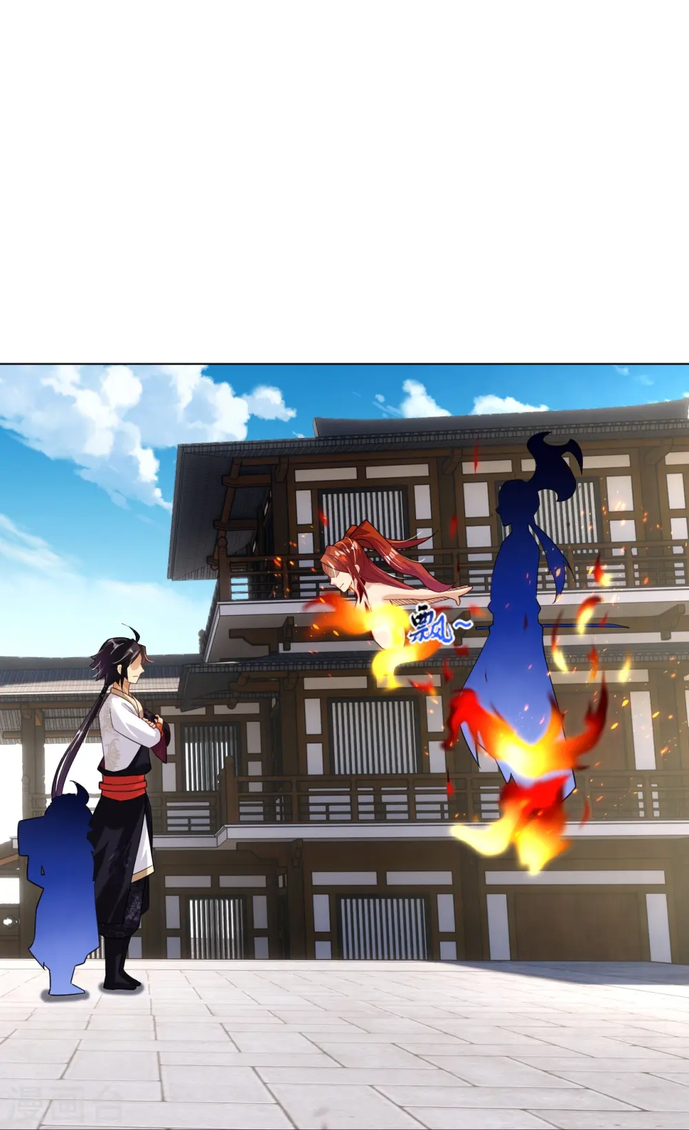 第354话 骗局27