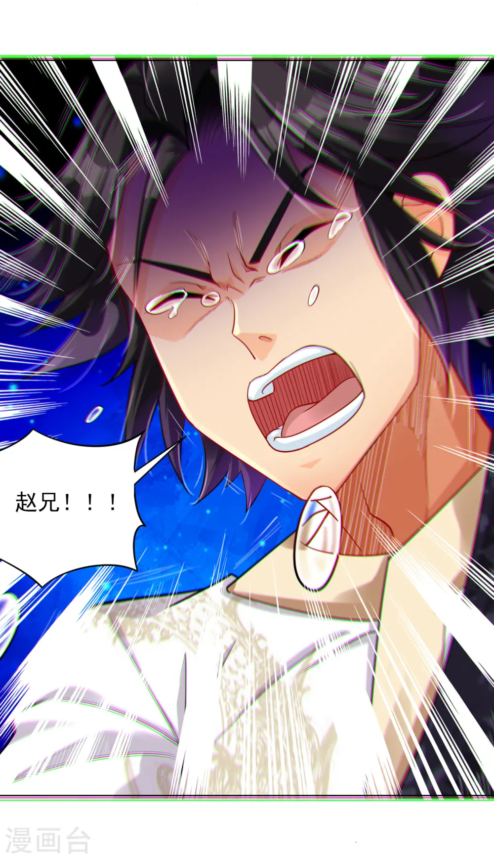 第215话 俯仰无愧20