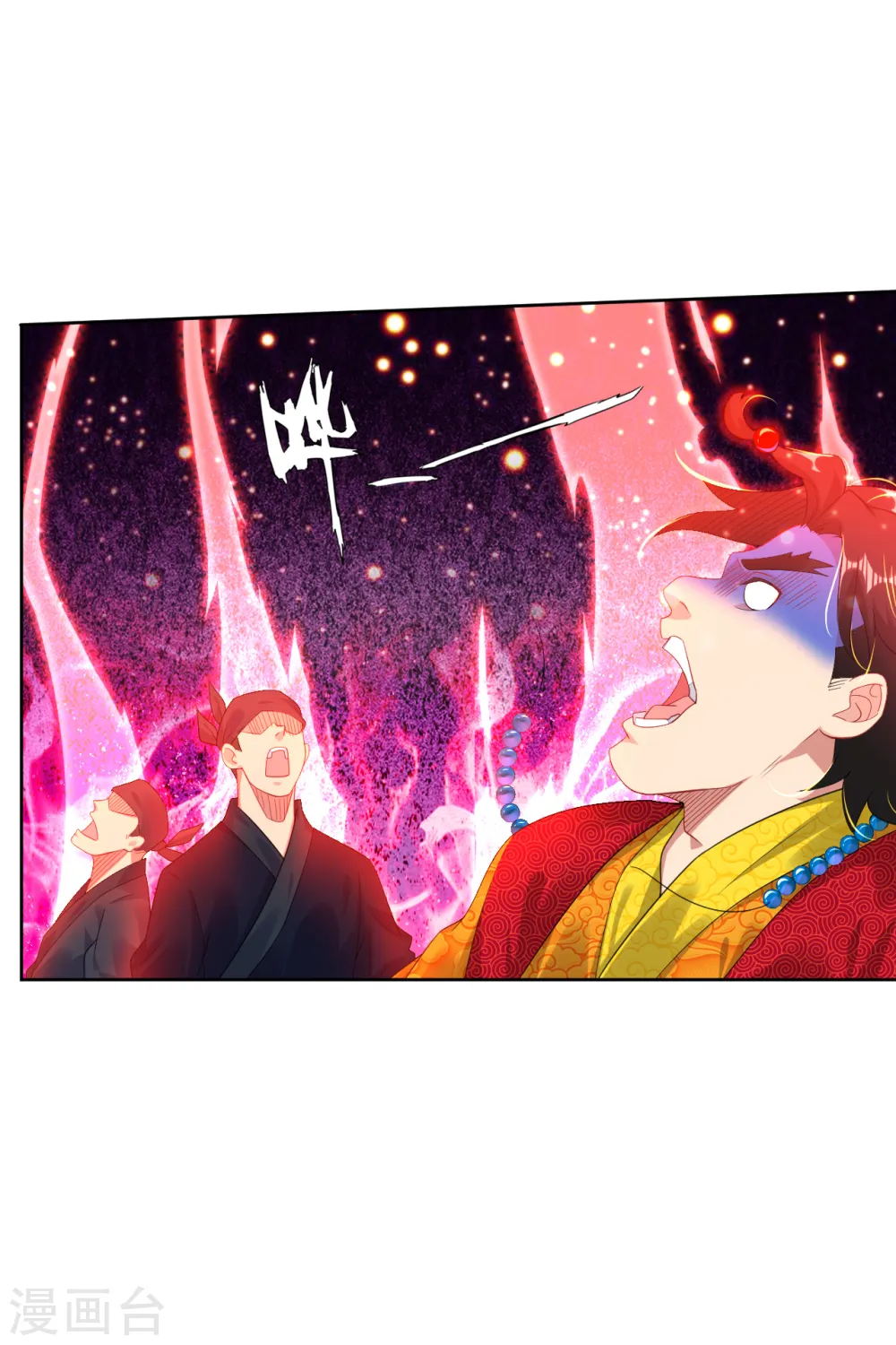 第112话 暴化镜八重12