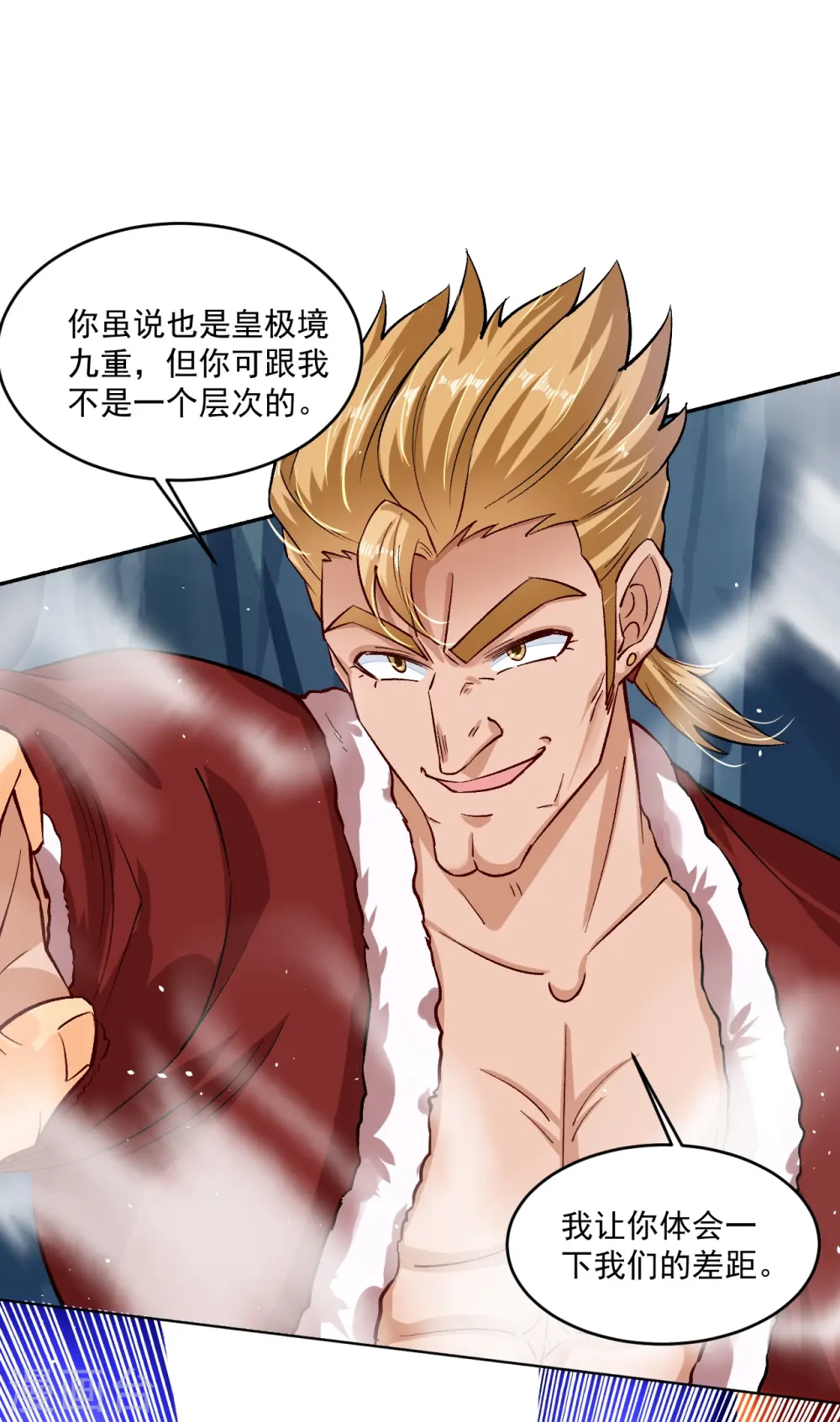 第341话 胖子要死？2