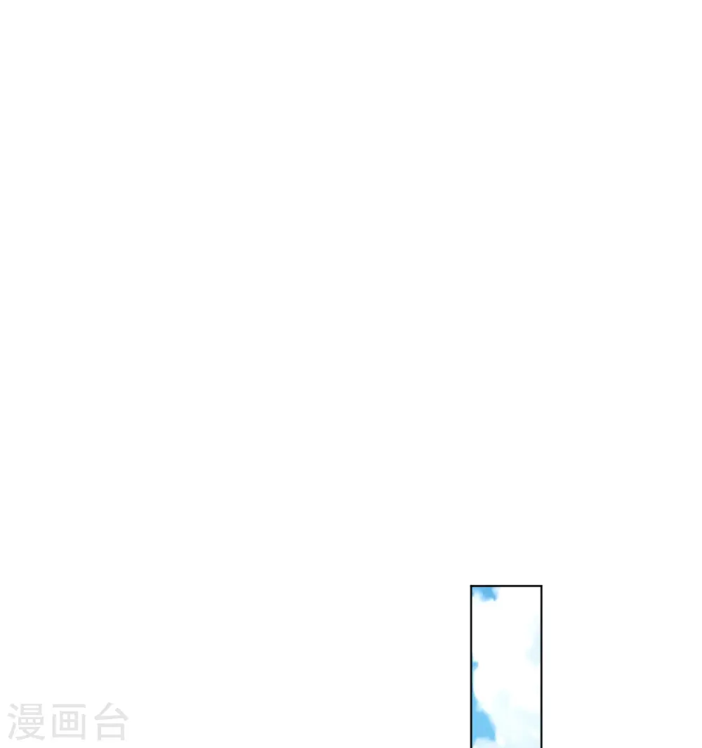第341话 胖子要死？9
