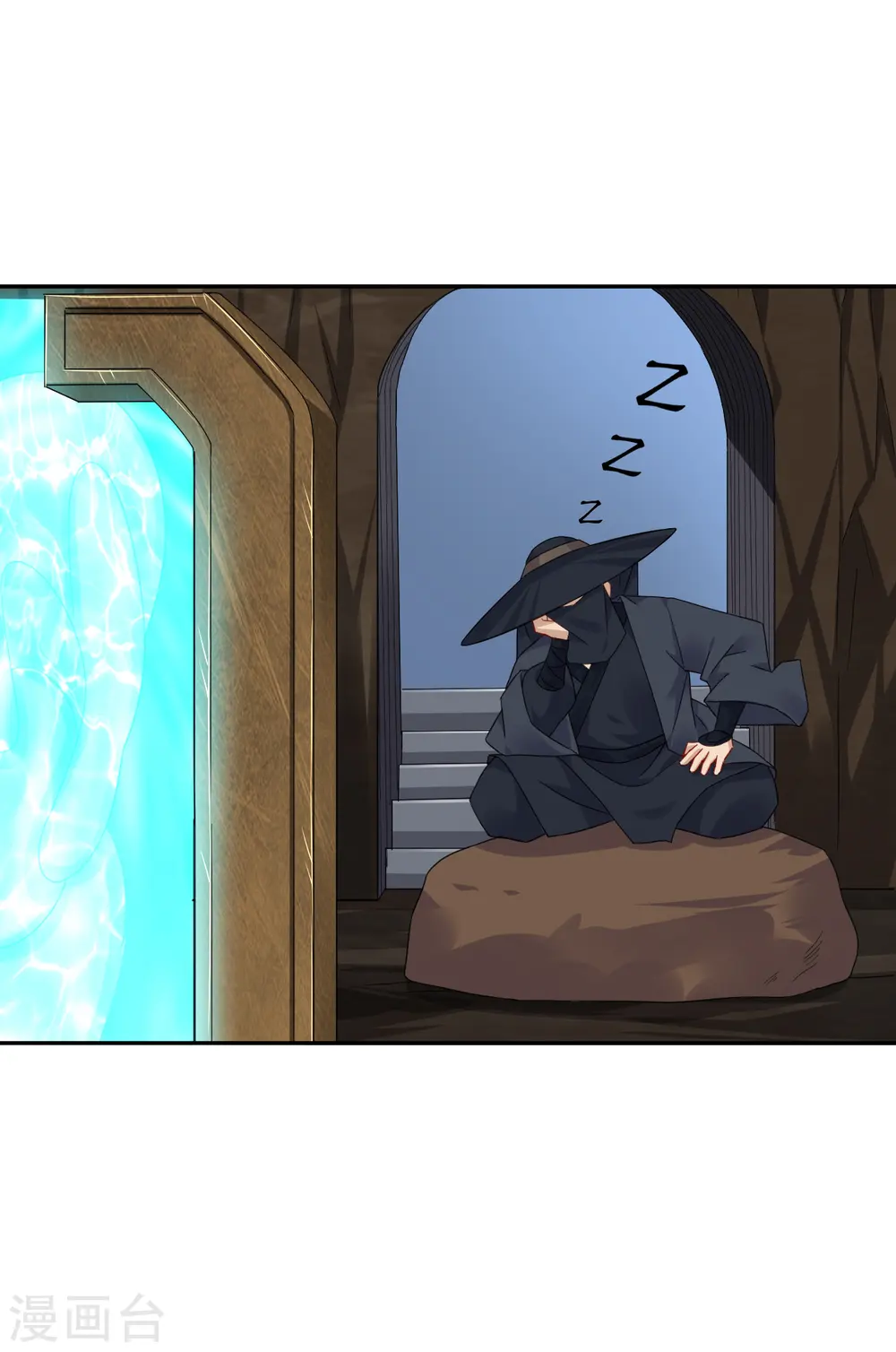 第145话 地狱之眼9