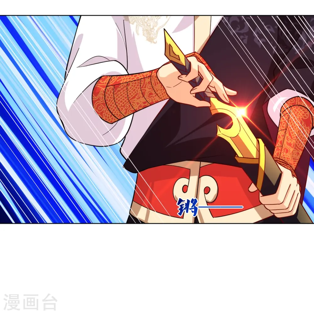 第370话 青龙派系招募24