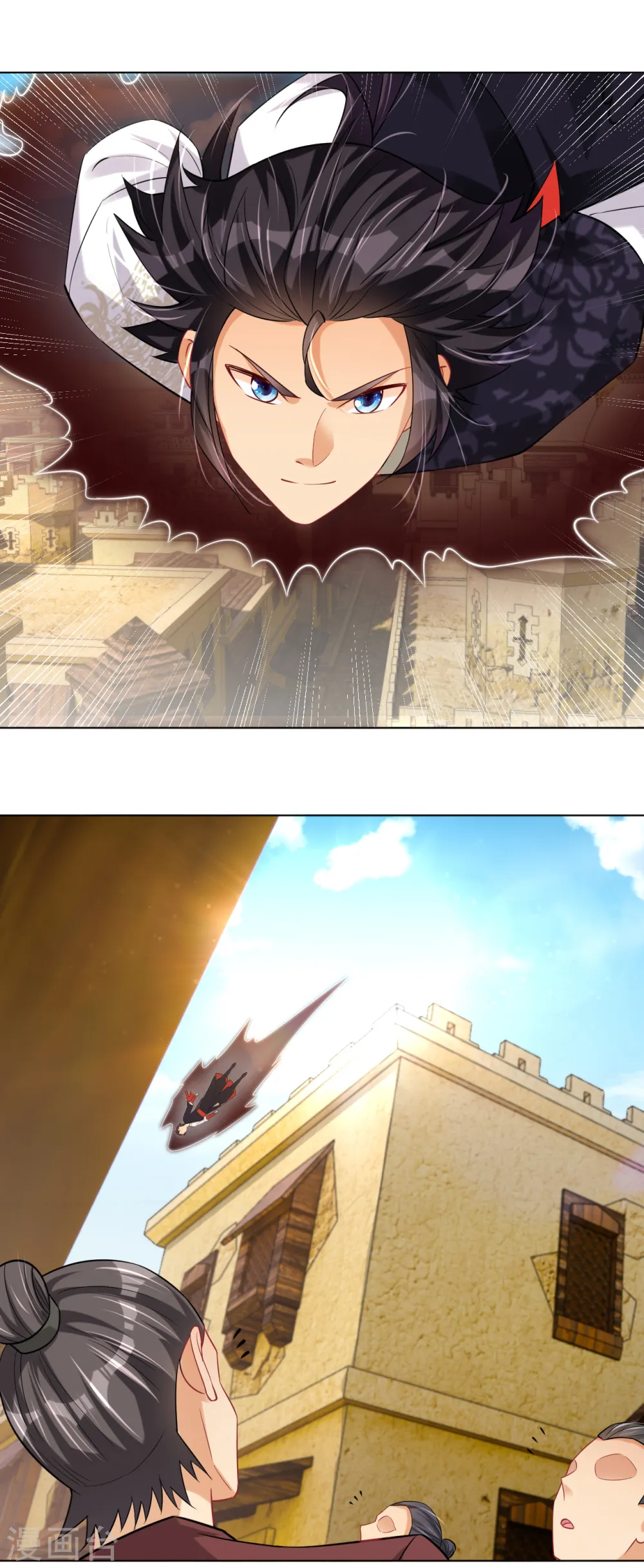 第233话 逝去的青春9