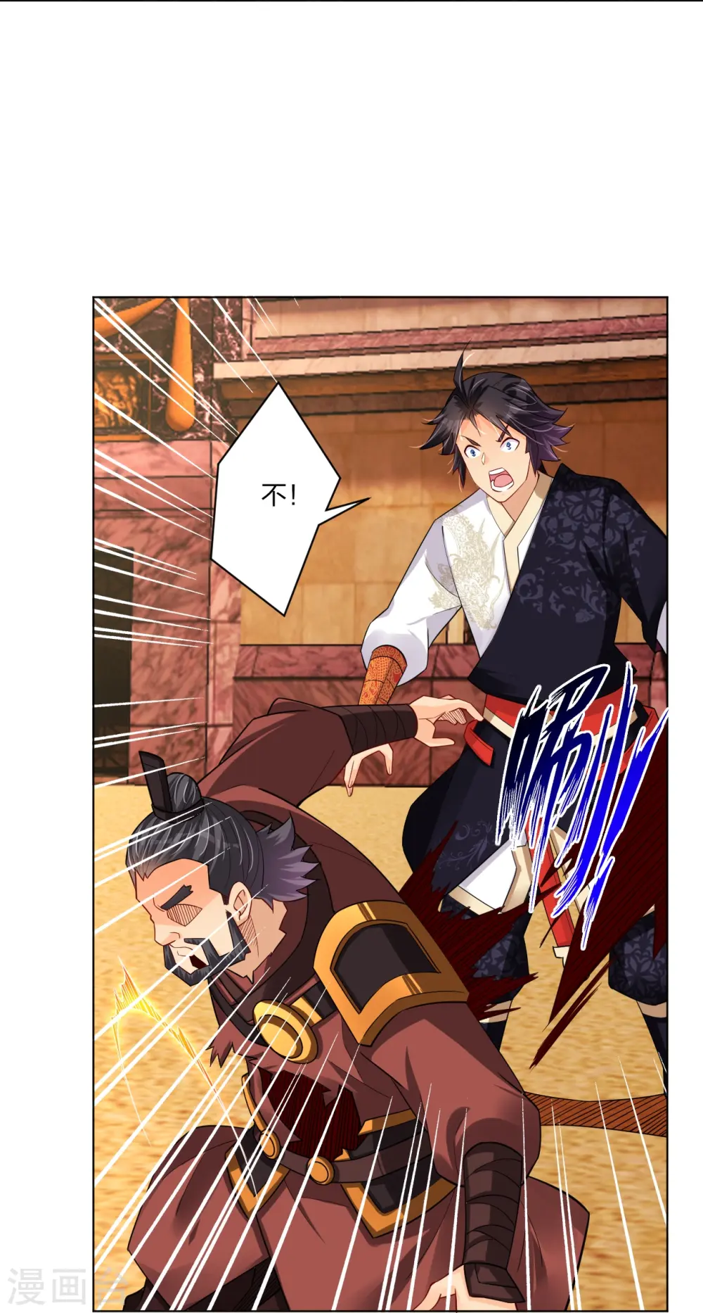 第264话 灵阵王20