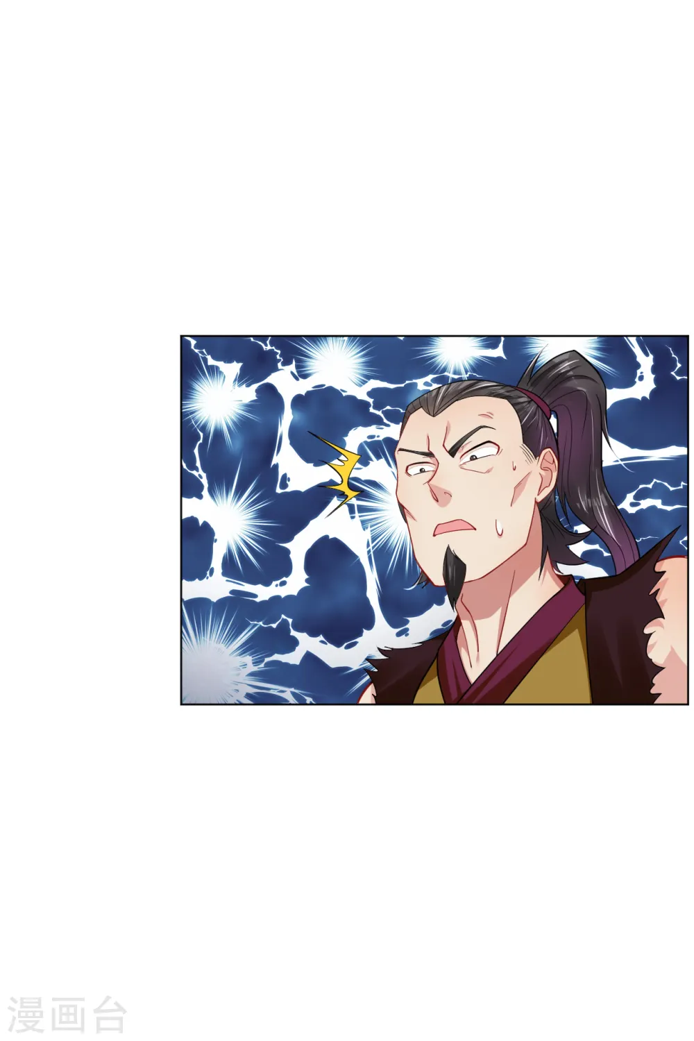 第214话 剑道融合13