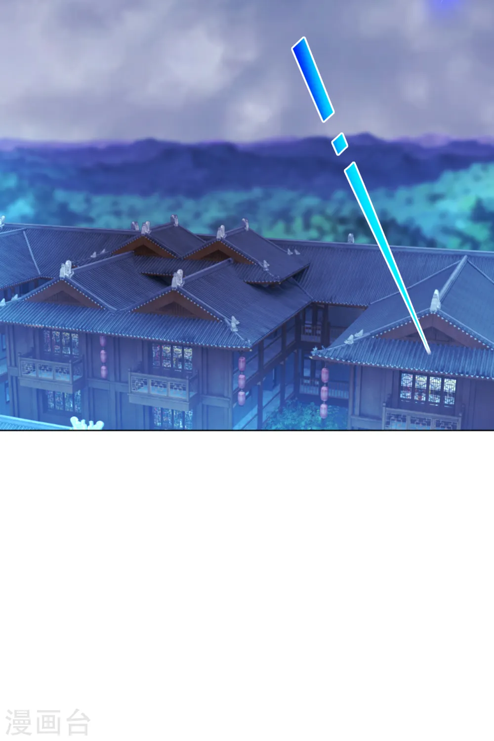 第211话 妖兽13