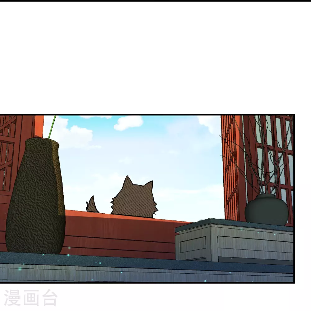 第389话 血魔晶片23