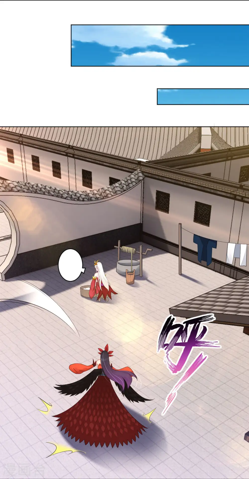第258话 相见28