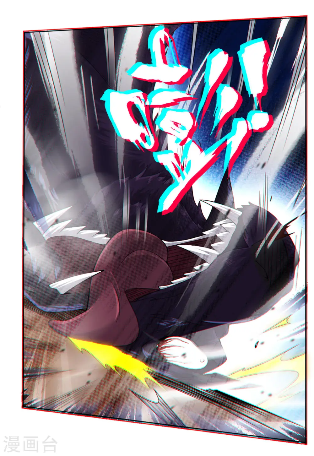 第3话 手刃毒狼17