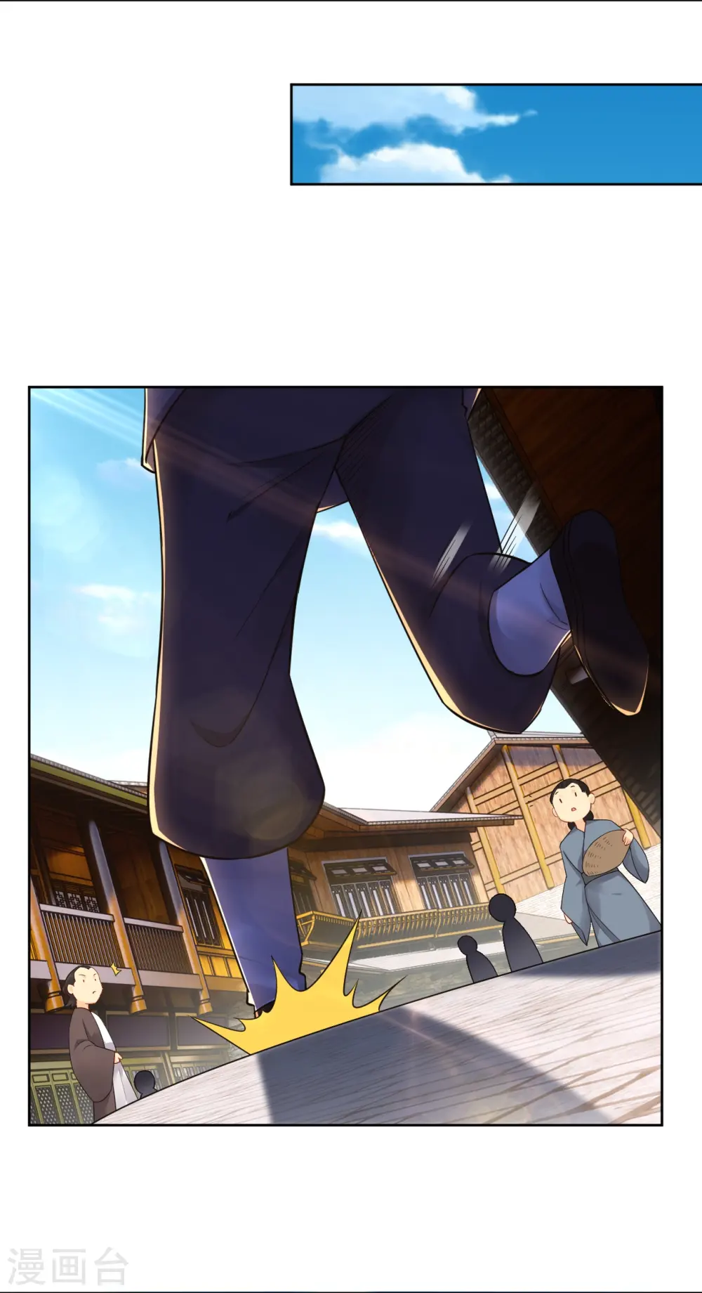 第315话 八荒幽林8