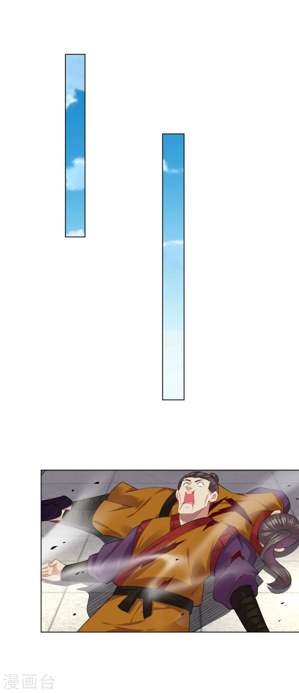 第204话 商家被毁20
