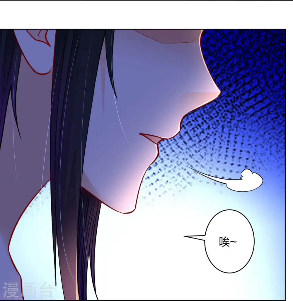 第258话 相见26