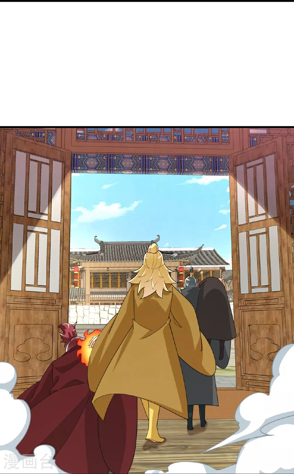 第396话 拒绝邀请10