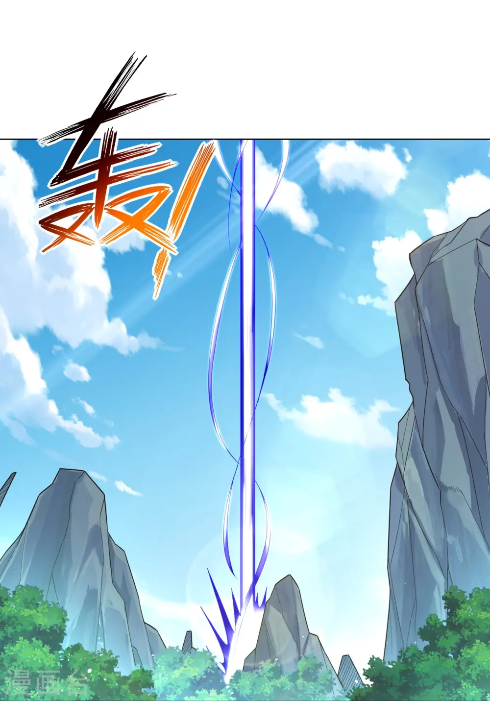 第340话 胖子的高光时刻33