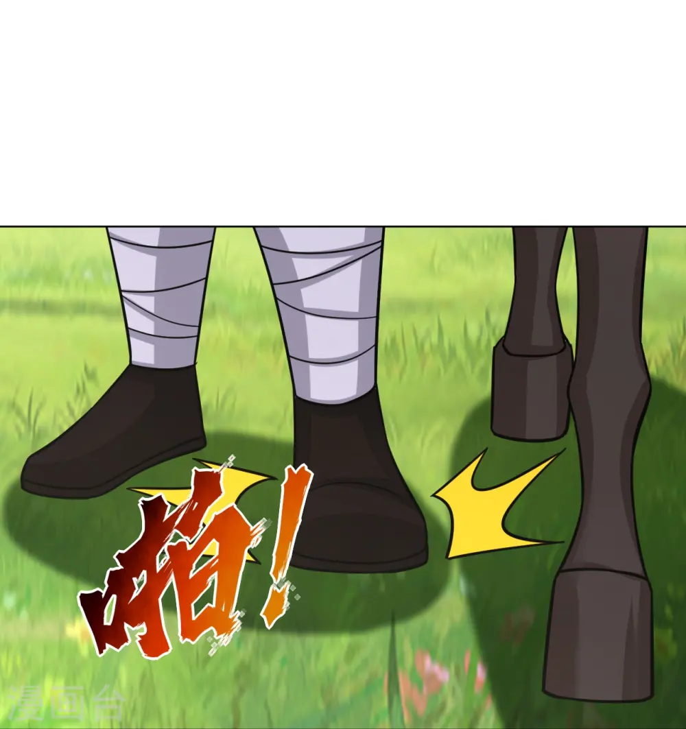 第352话 骗局9