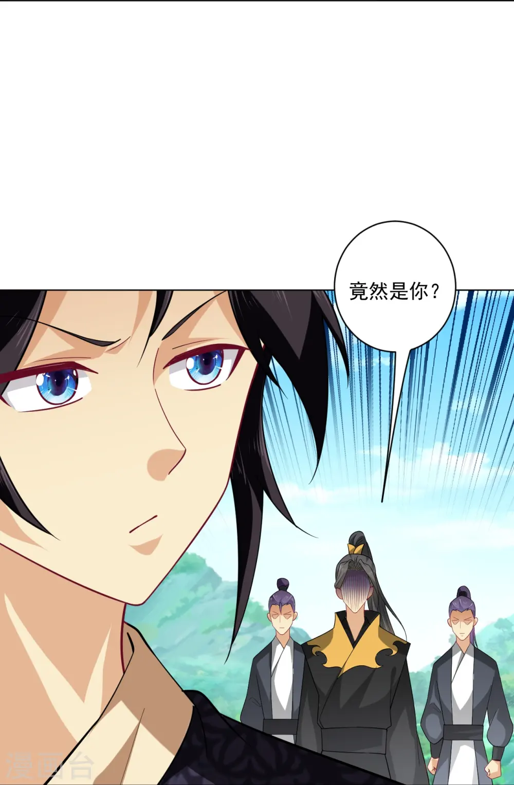第371话 筛选弟子5