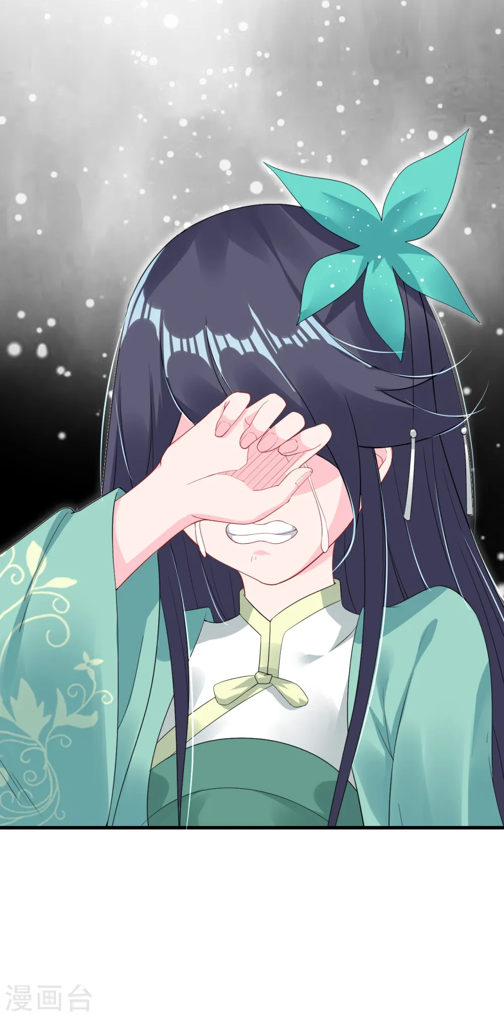 第75话 别离12