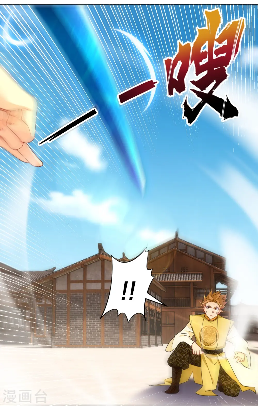 第291话 抢人12