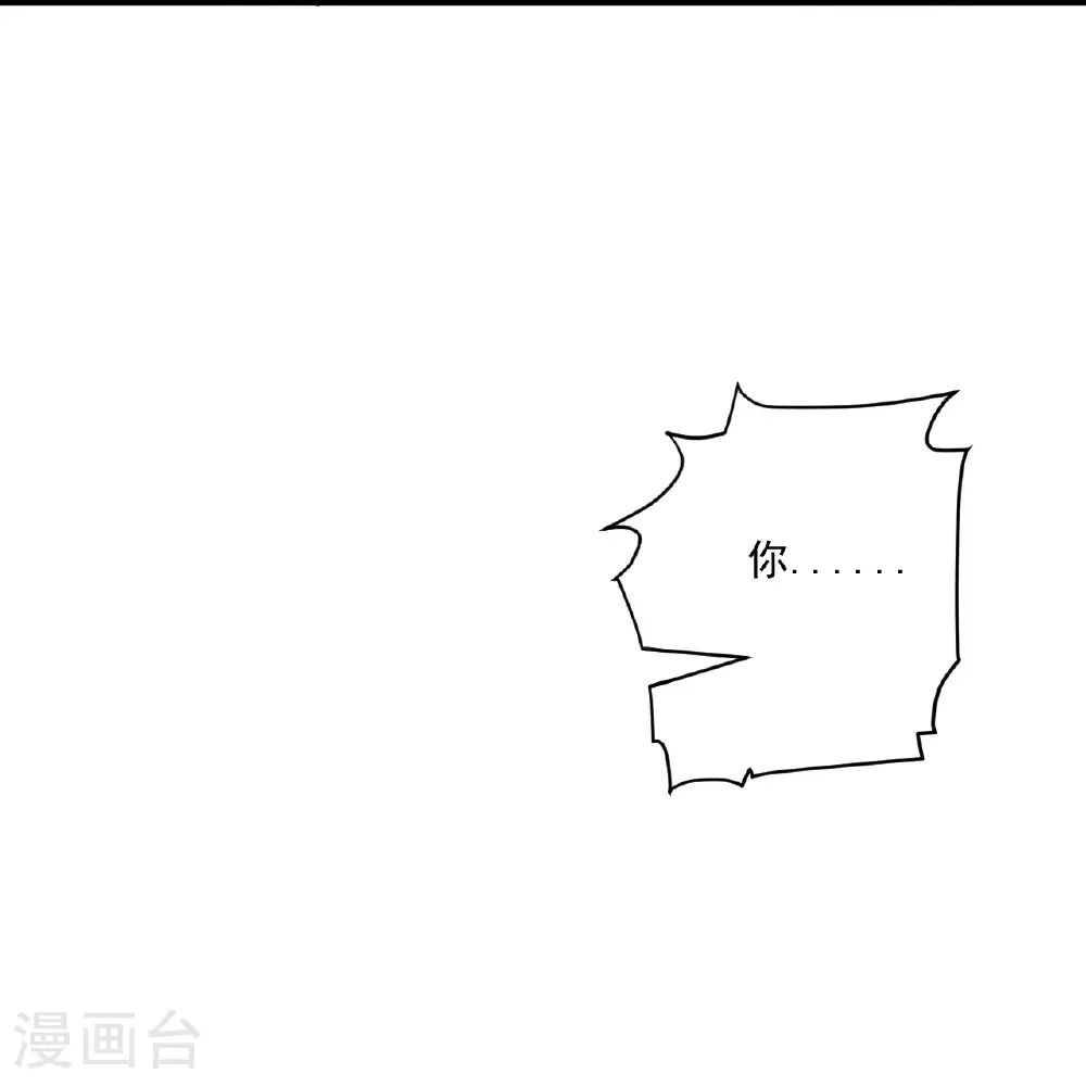 第395话 见招拆招33