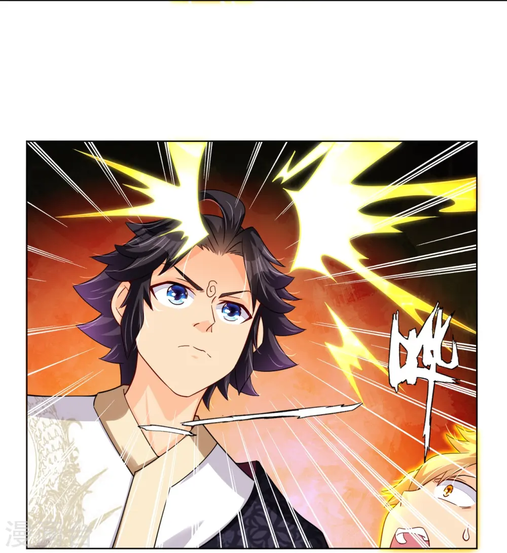 第290话 突破！王天境一重10