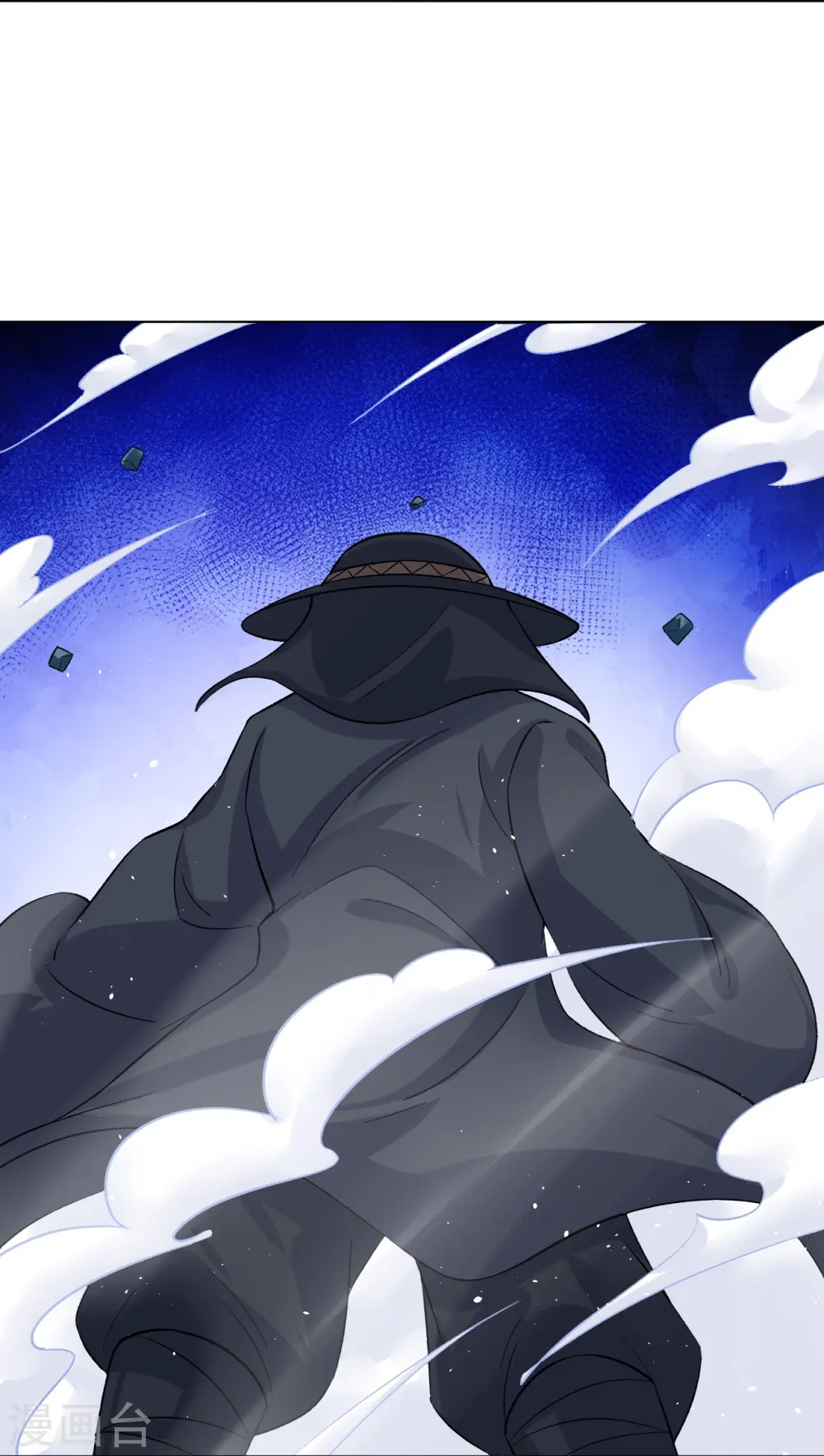 第340话 胖子的高光时刻34