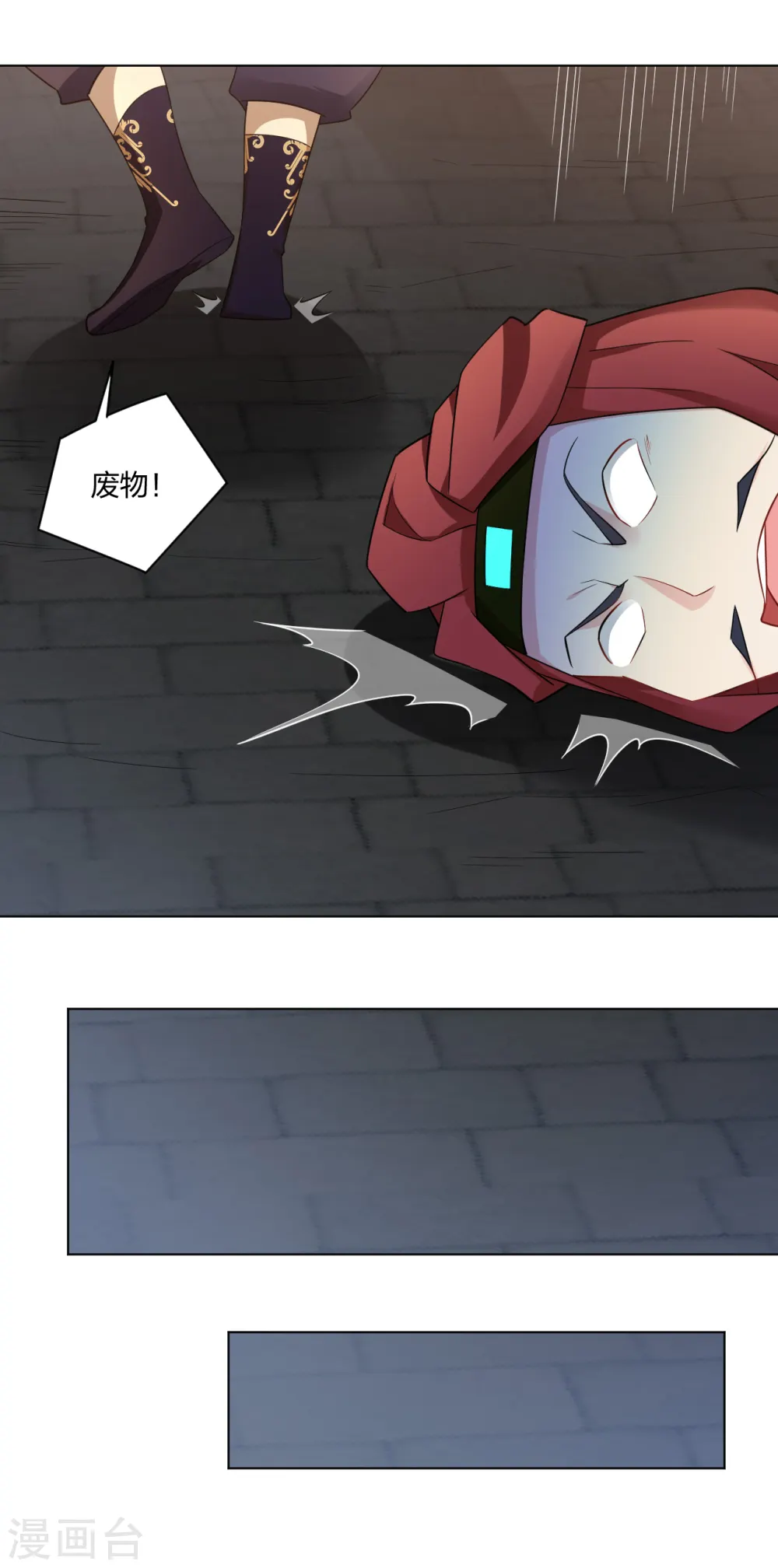 第218话 子嗣10