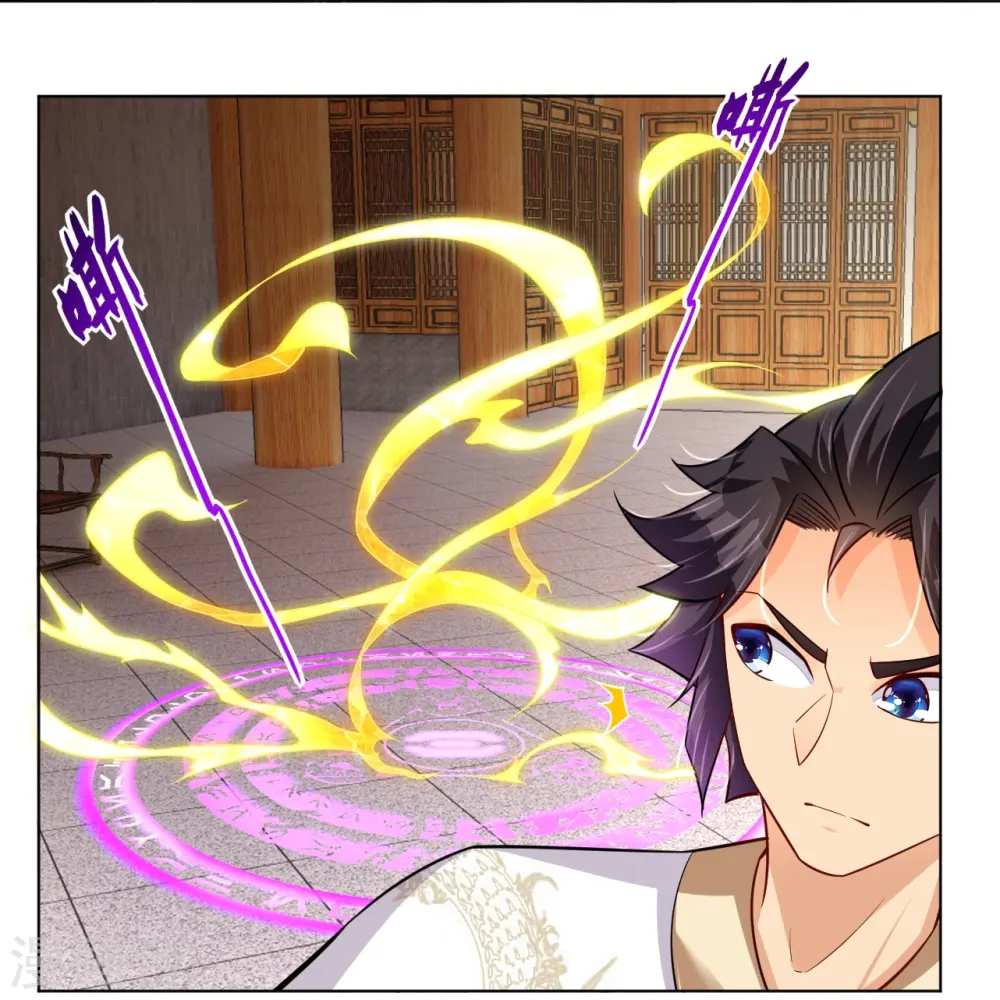 第290话 突破！王天境一重8