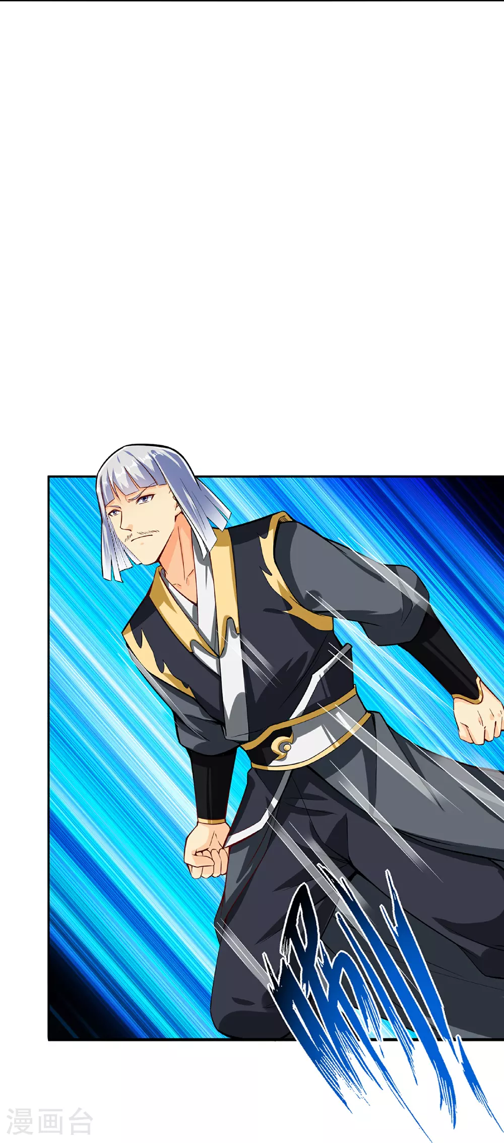 第382话 铁塔修炼7