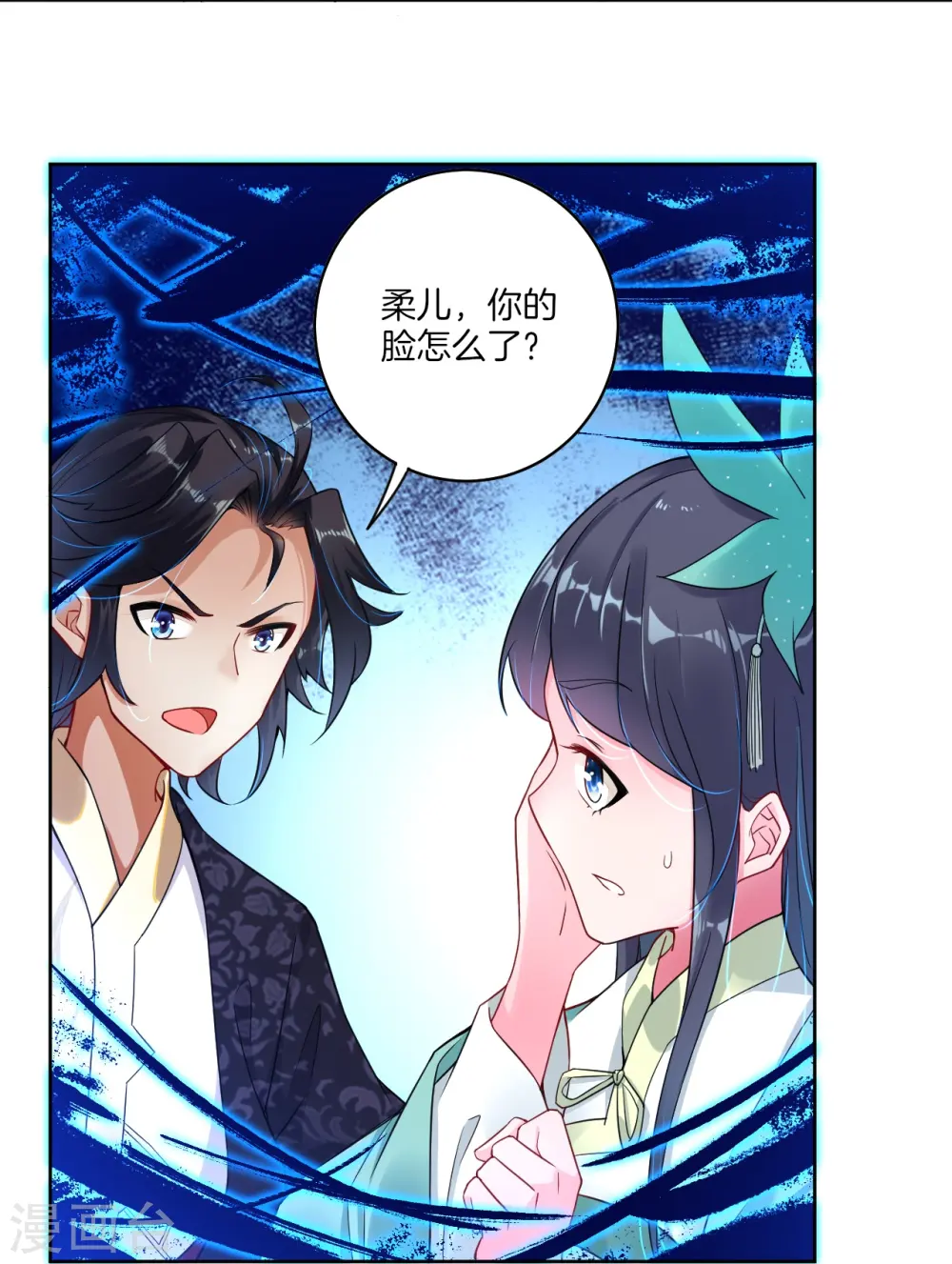 第1话 战神重生23