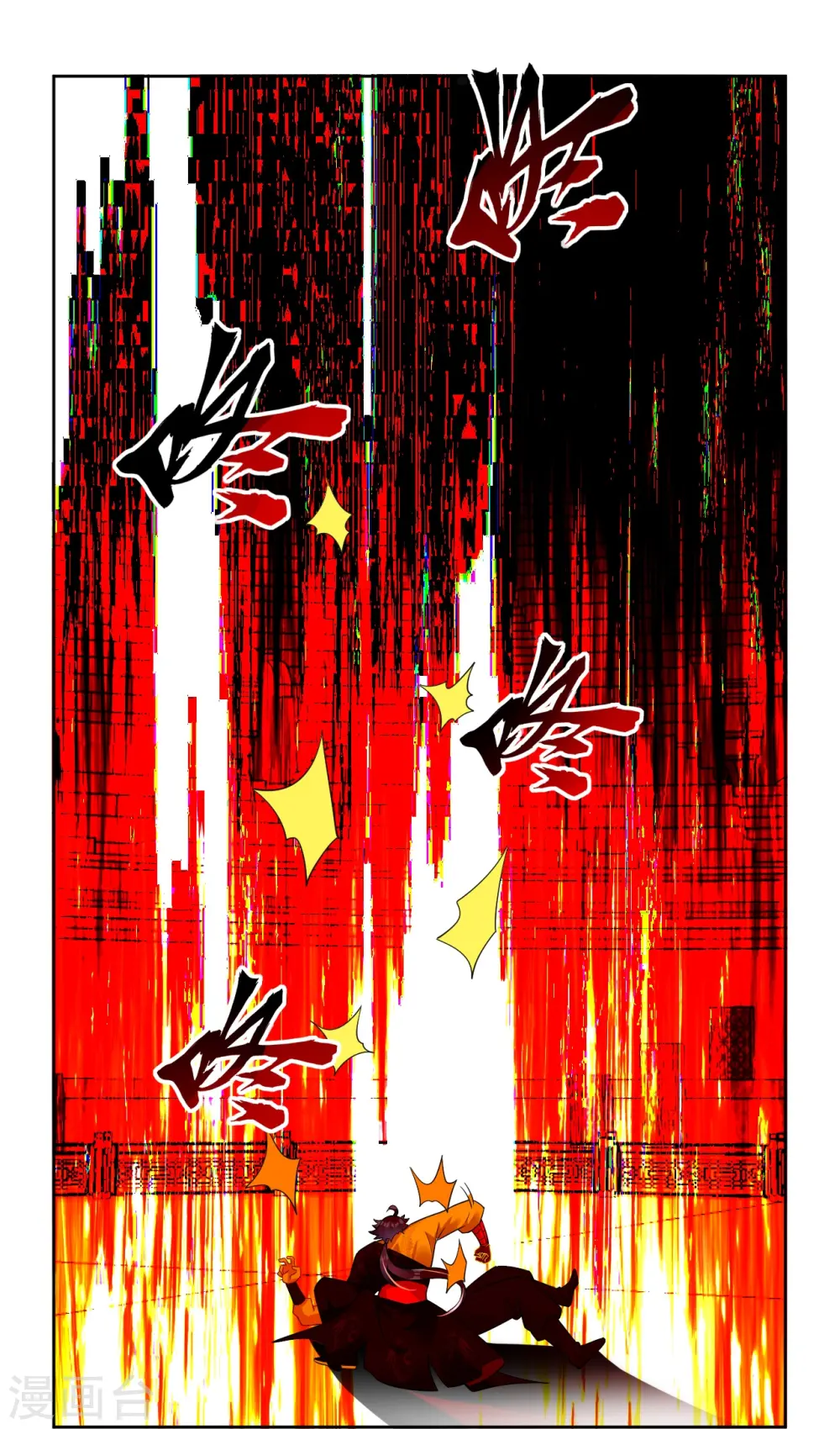 第309话 暴走！27