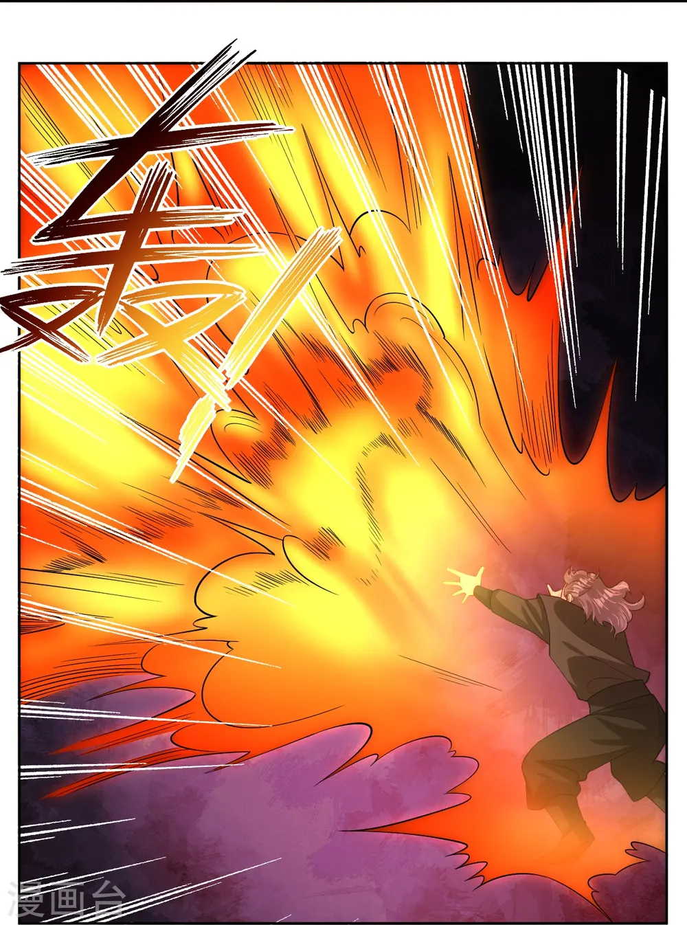 第298话 百名争夺赛15