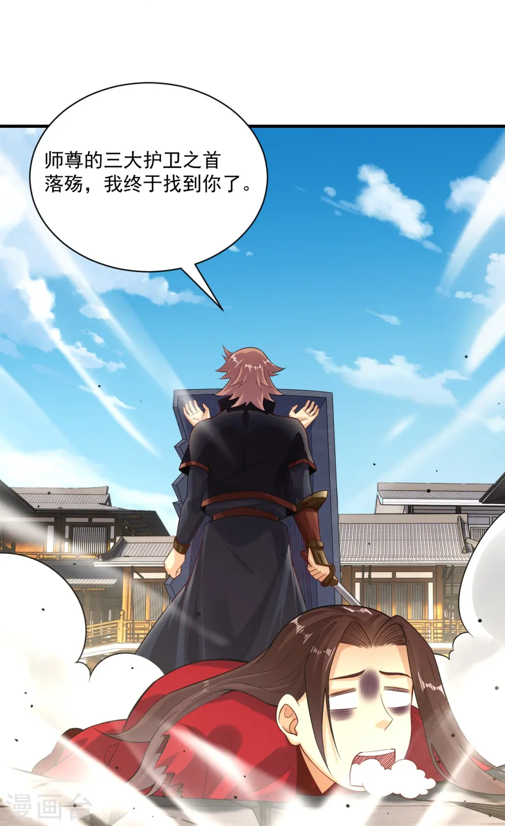 第357话 狂剑6