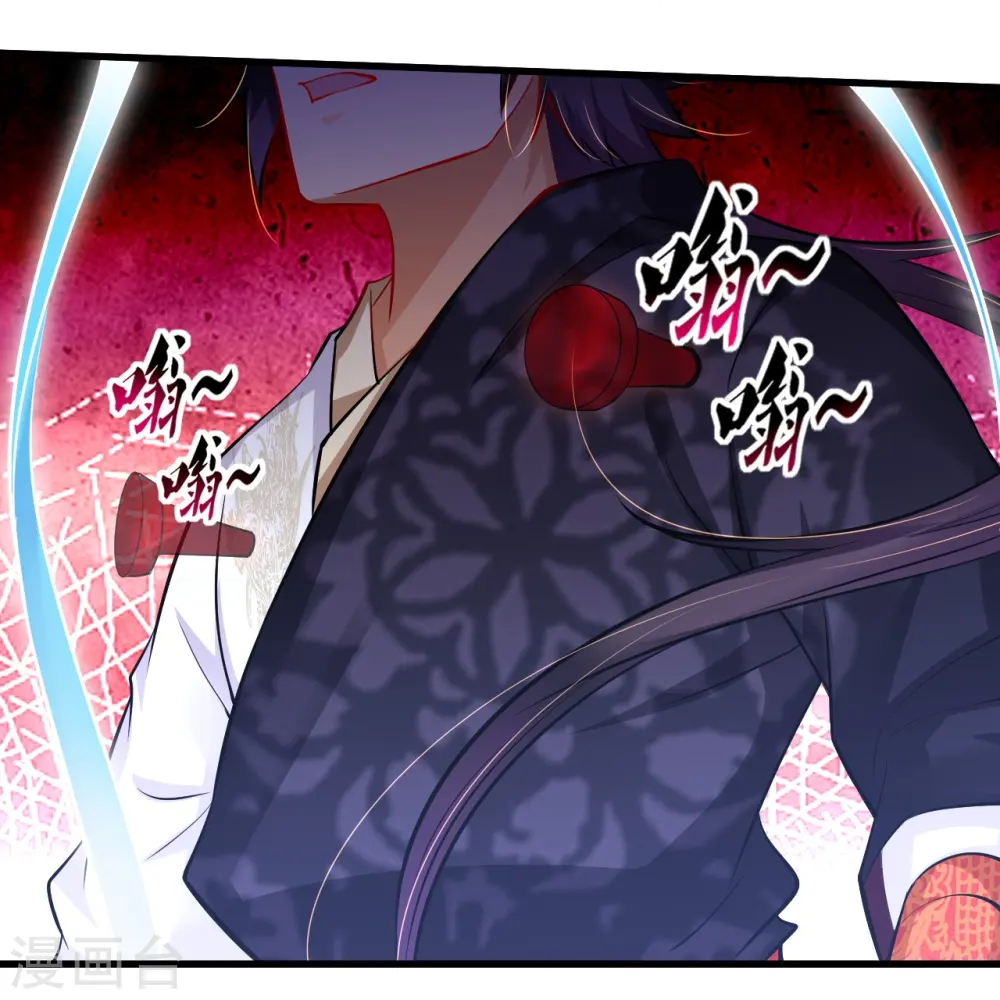 第264话 灵阵王27
